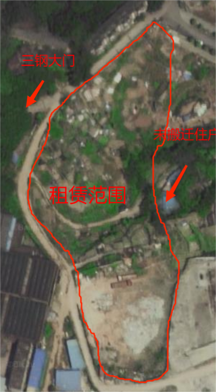 關(guān)于三鋼B區(qū)2#地塊閑置土地租賃網(wǎng)上公開競(jìng)租公告1290.png